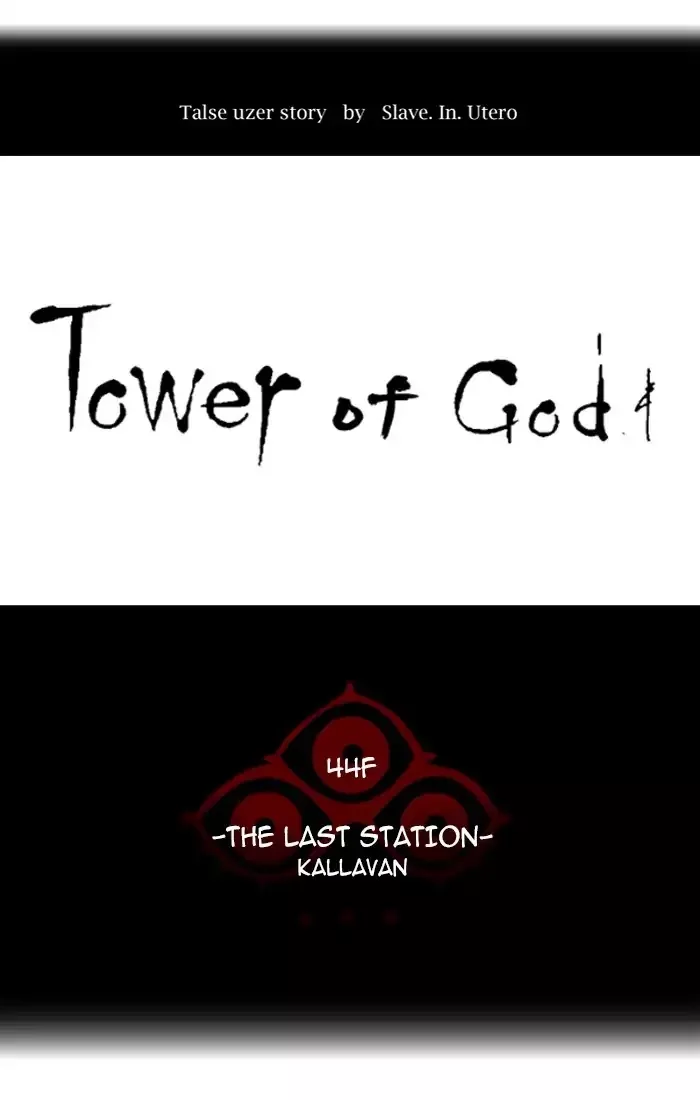 Read Tower of God Chapter 408 - [Season 2] Ep.328 Online