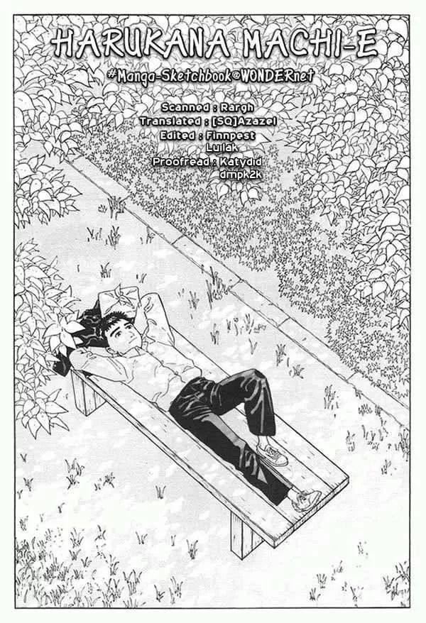 Read Haruka na Machi e Chapter 6 Online