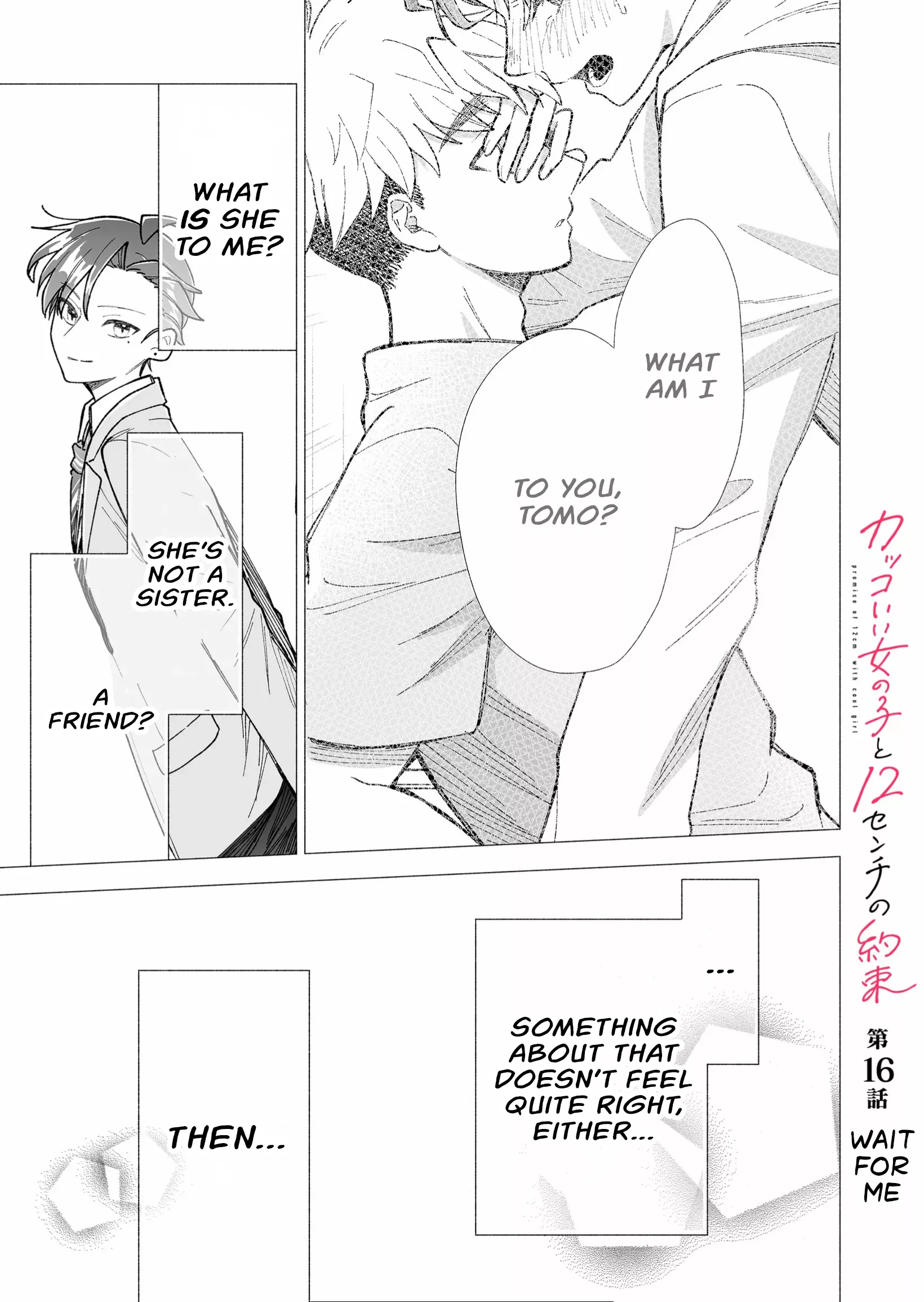 Read Kakkoii Onnanoko to 12-centi no Yakusoku Chapter 16 - Wait for me Online
