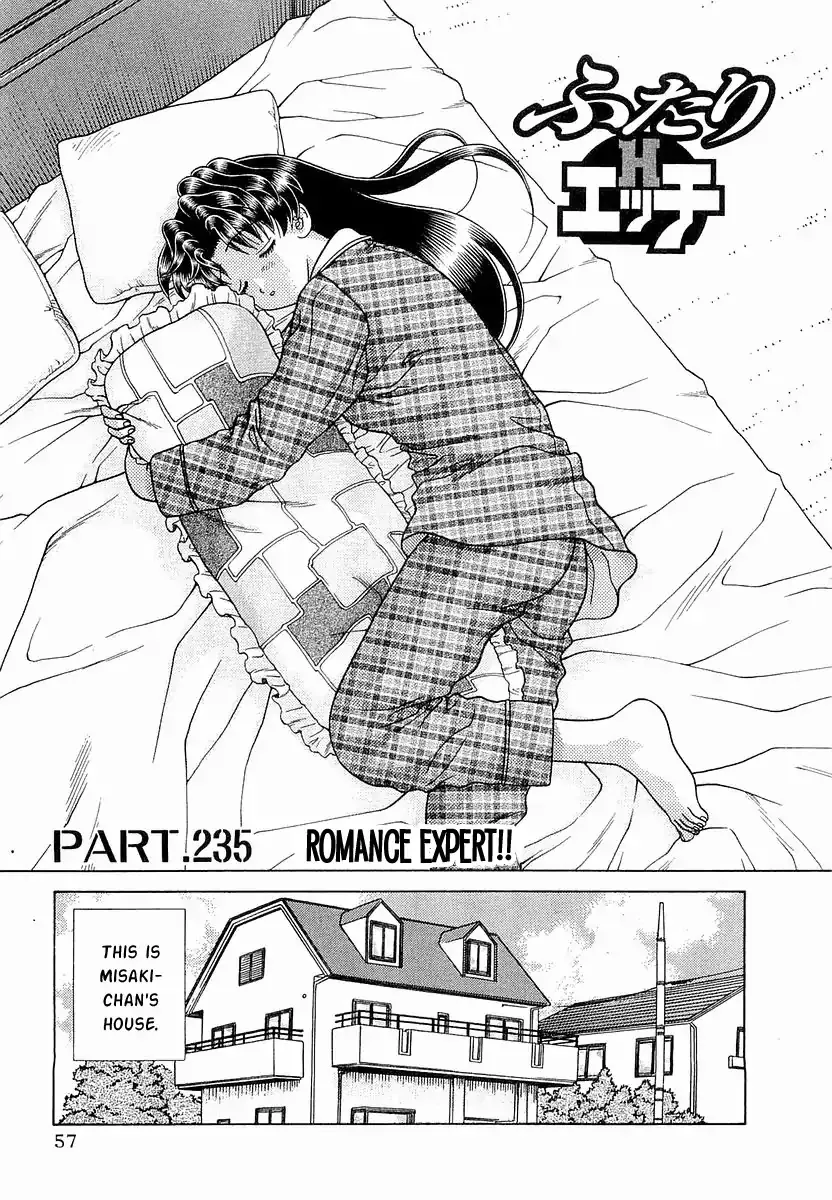 Read Futari Ecchi Chapter 235 Online