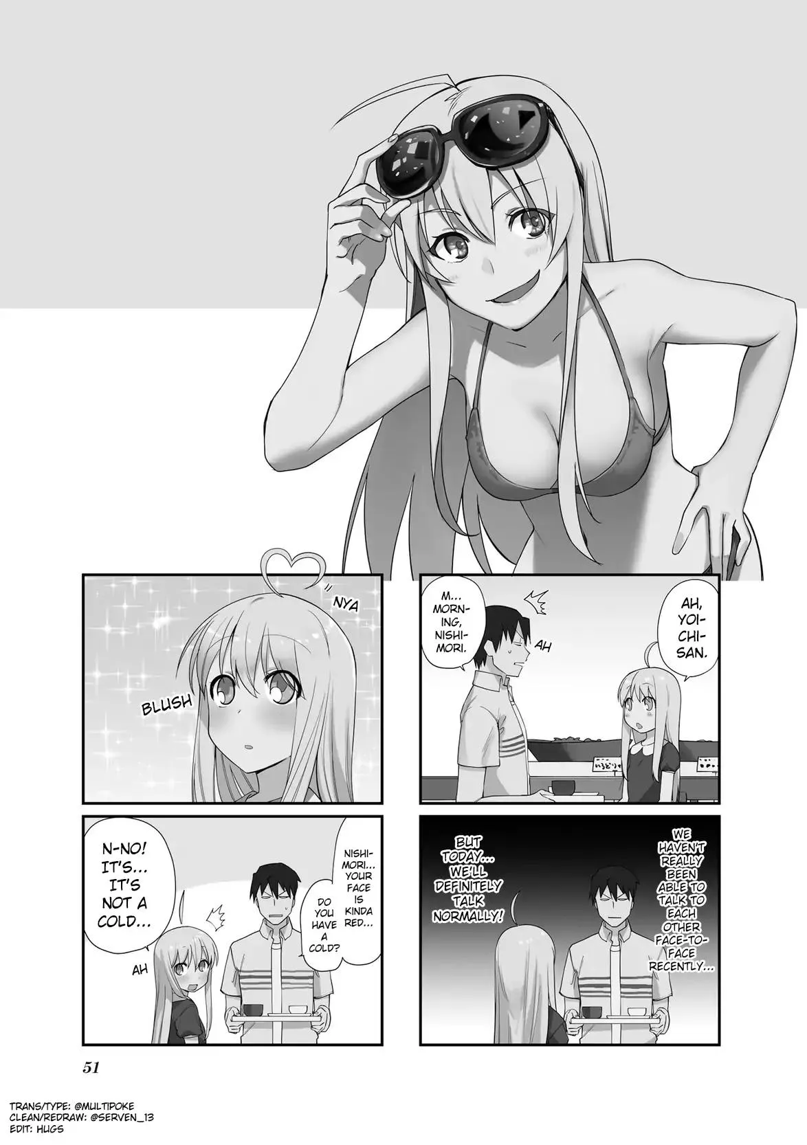 Read Hakoiri Drops Chapter 62 Online
