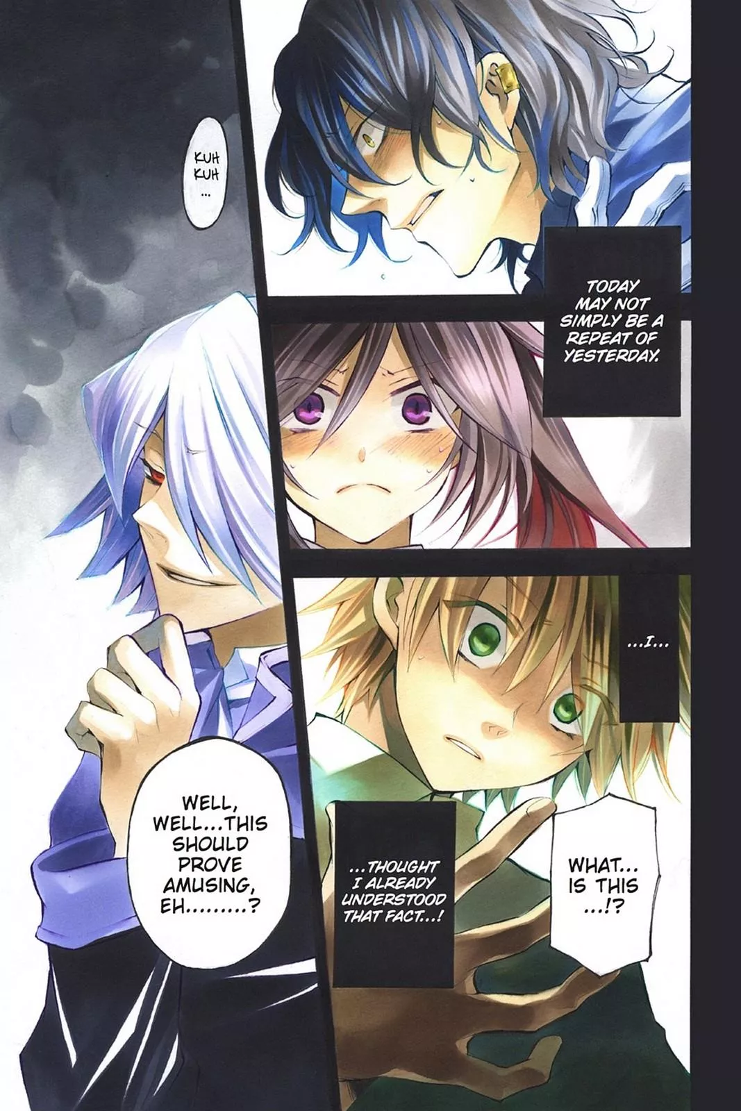 Read Pandora Hearts Chapter 24 Online