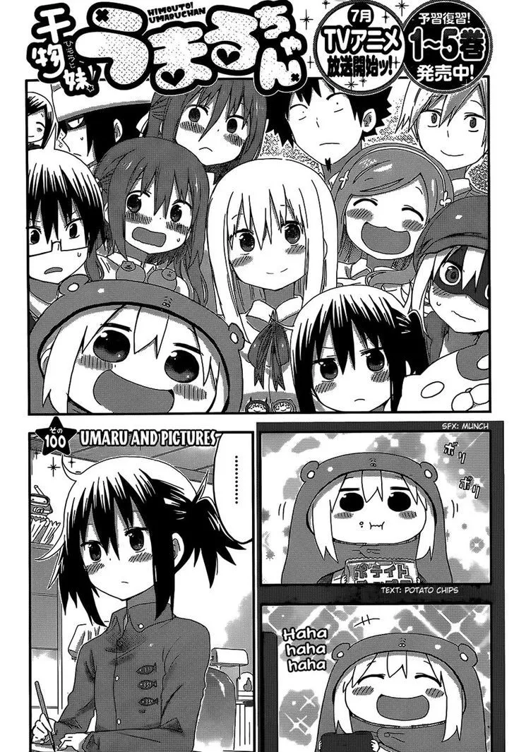 Read Himouto! Umaru-chan Chapter 100 - Umaru and Pictures Online