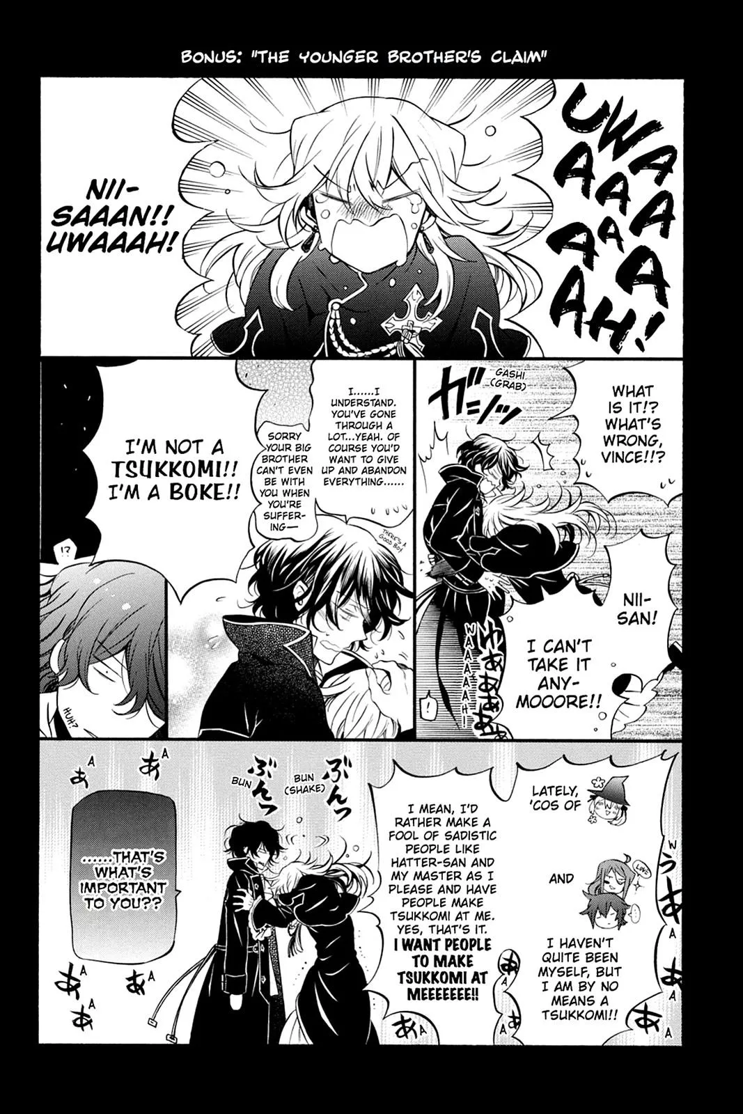 Read Pandora Hearts Chapter 87.5 Online