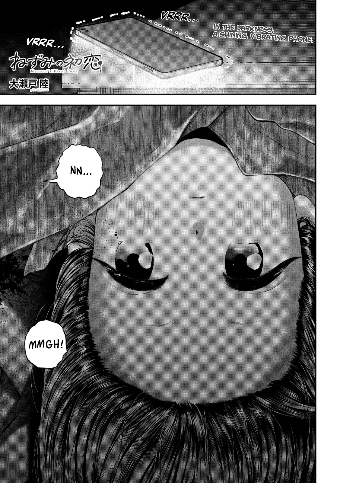 Read Nezumi no Hatsukoi Chapter 34 - A visitor Online