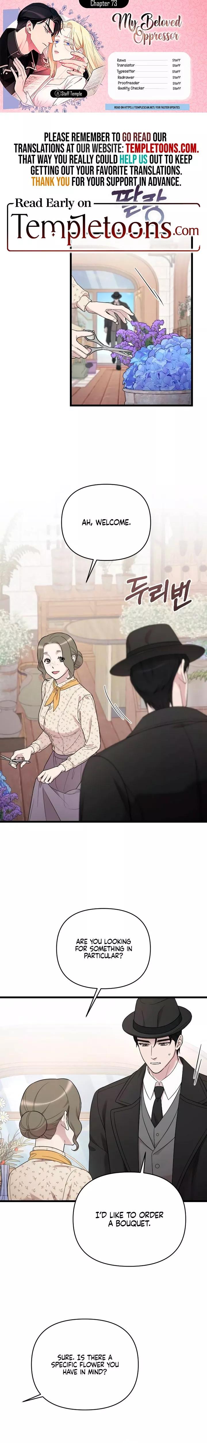 Read My Beloved Oppressor Chapter 73 Online