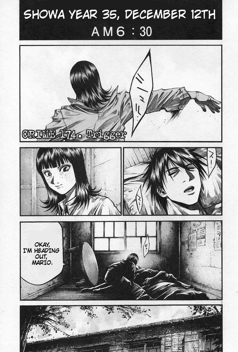 Read Rainbow Chapter 174 - Trigger Online