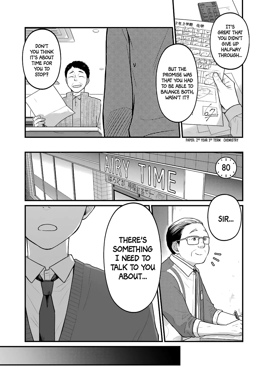 Read 5 Minutes with You at a Convenience Store Chapter 80 Online