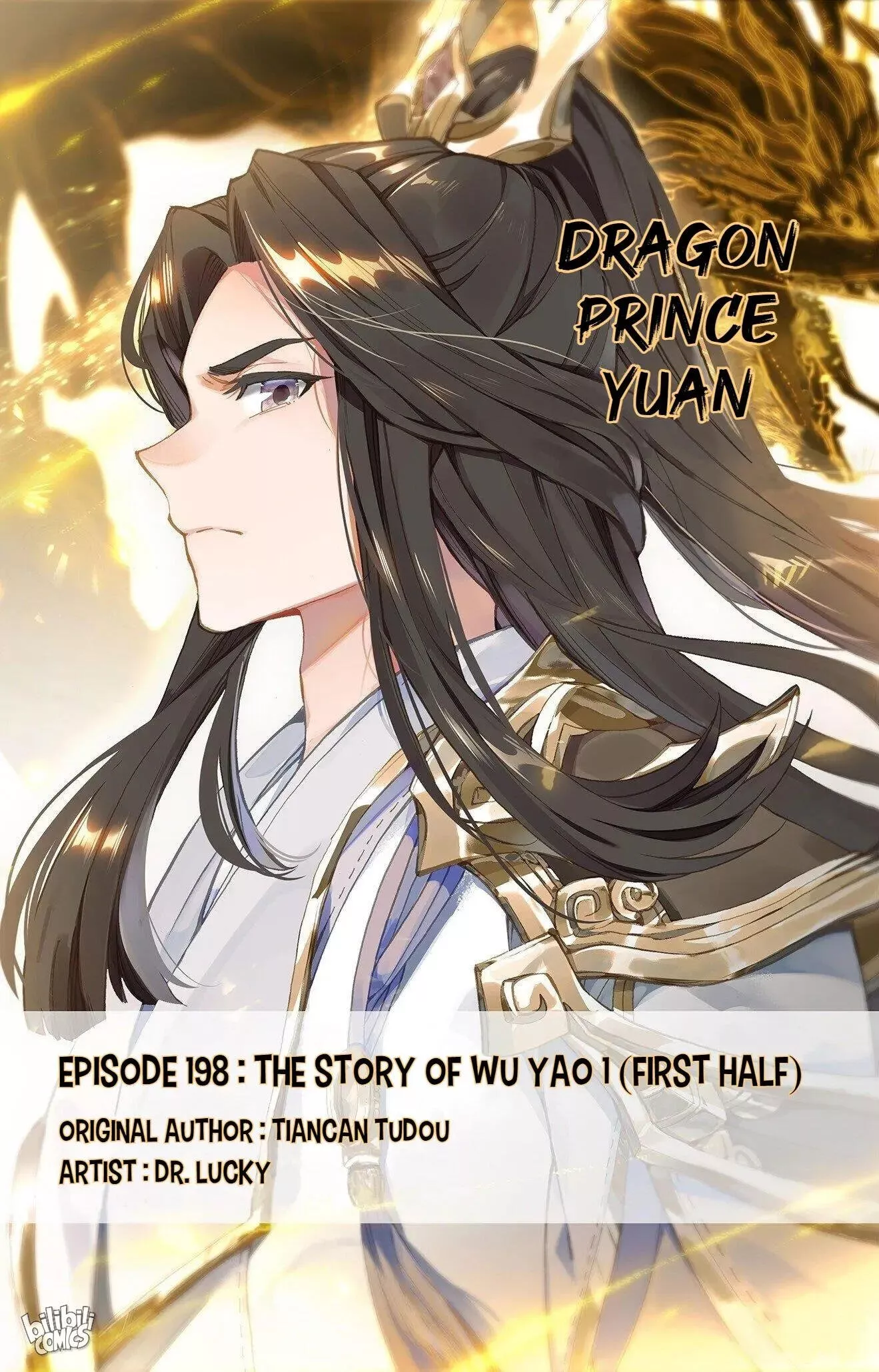 Read Dragon Prince Yuan Chapter 396 - Episode 198  The Story Of Wu Yao 1 (First Half) Online