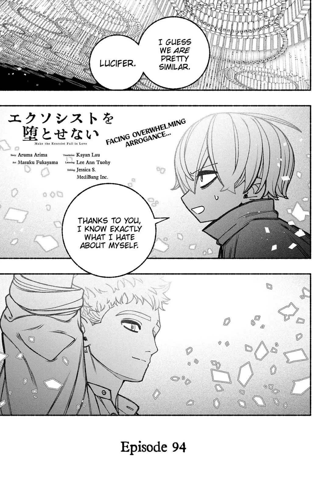 Read Make the Exorcist Fall in Love Chapter 94 Online
