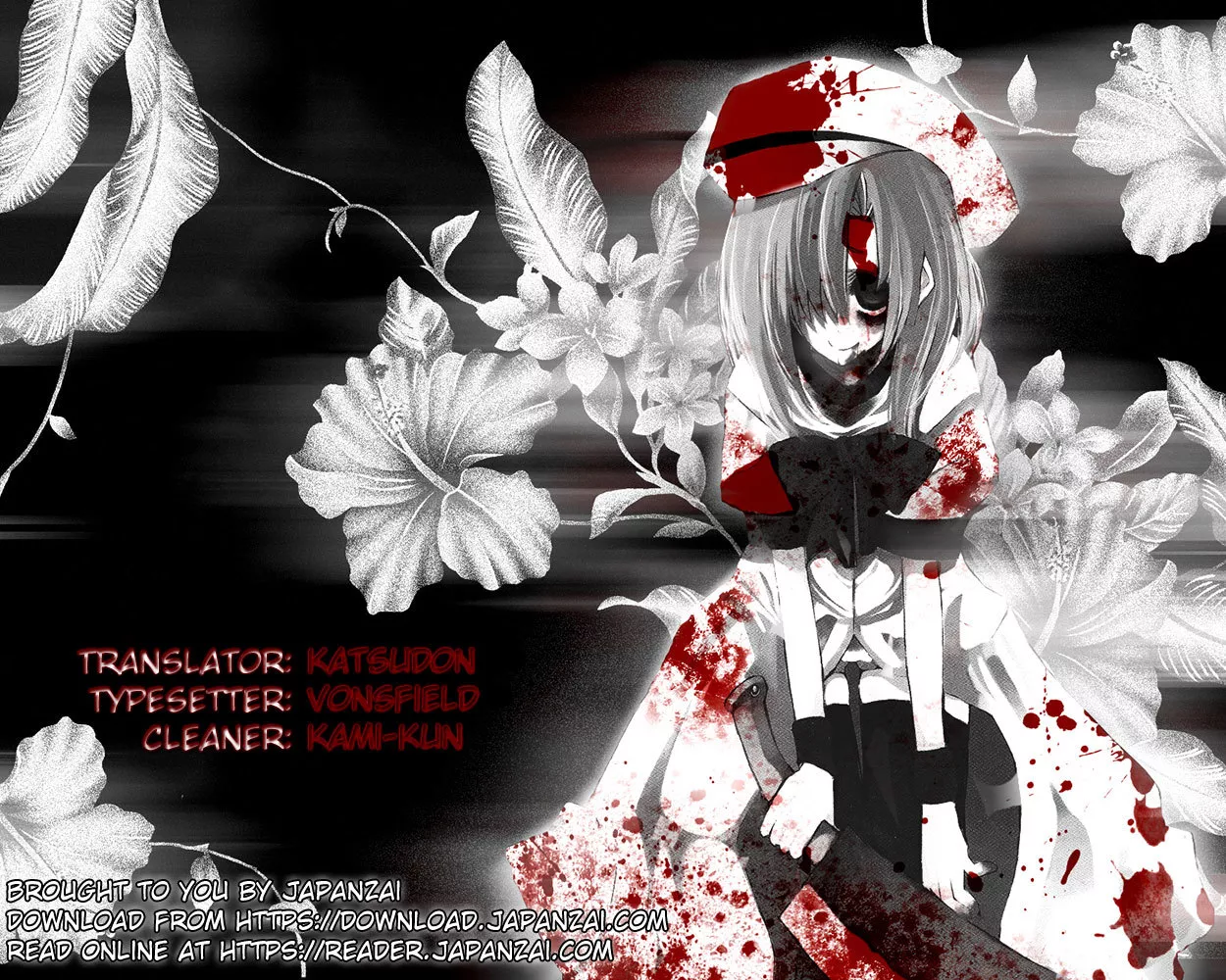Read Hajimete Datteba! Chapter 20.5 - Before There Was "Hajimete Datteba" Online