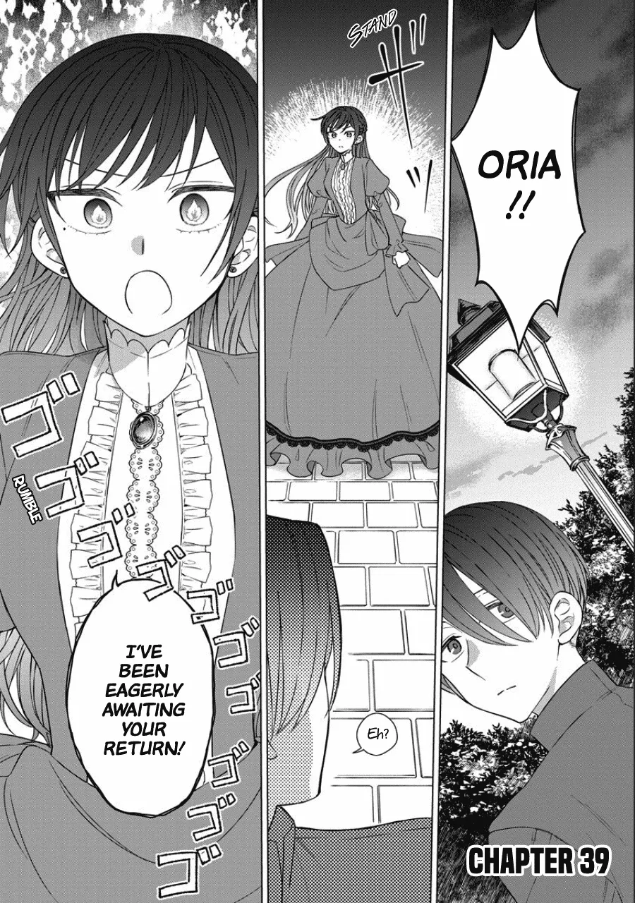 Read Yandere-kei Otome Game no Sekai ni Tensei shiteshimatta you desu Chapter 39 Online