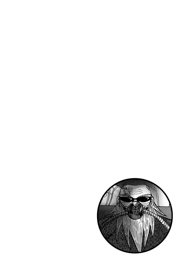 Read Hero Chapter 120 - Mugen Online