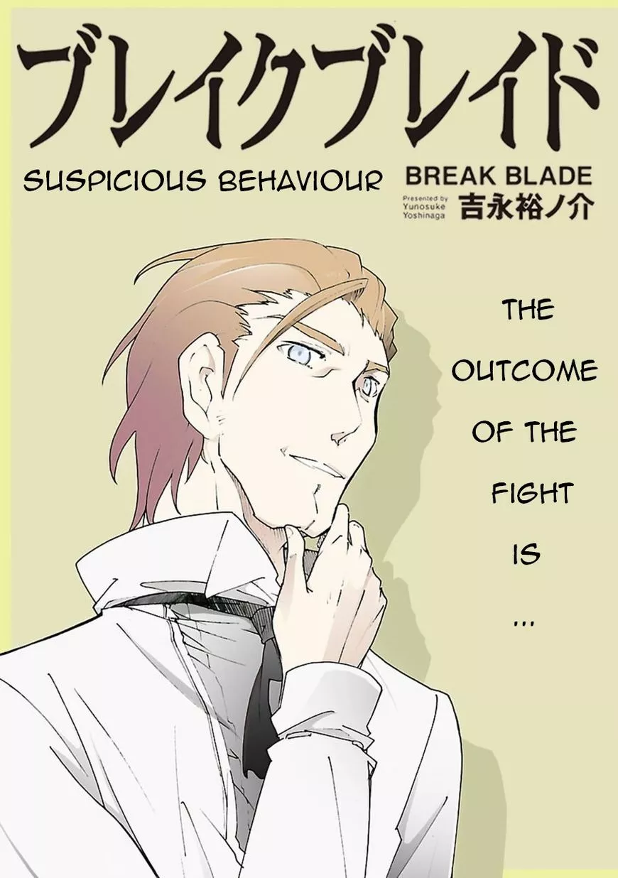 Read Break Blade Chapter 87 - Suspicious Behaviour Online