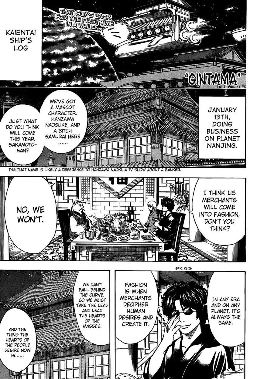 Read Gintama Chapter 477 - Always Open Bags Like They Have 50 Million in Them Online