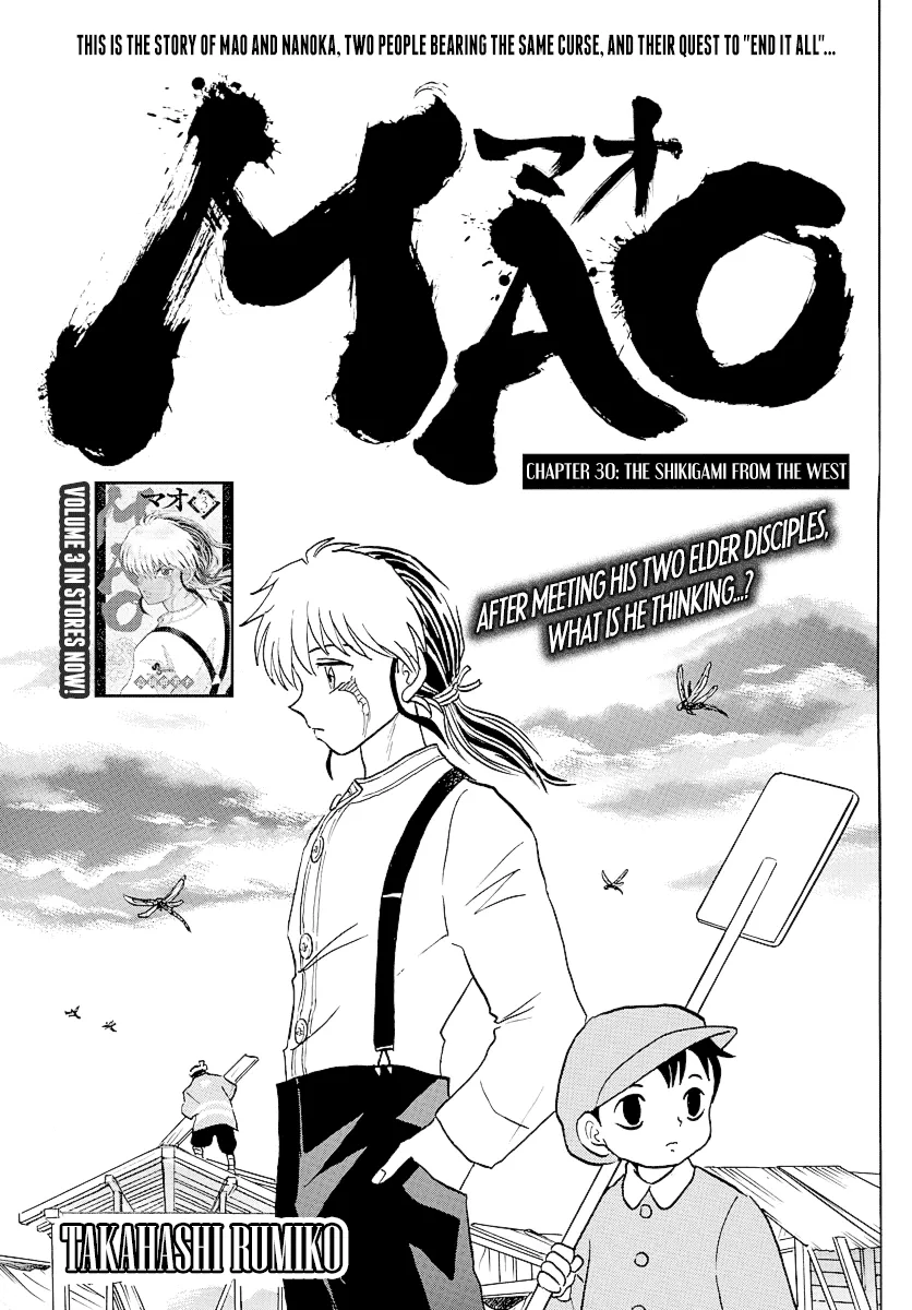 Read Mao Chapter 30 - The Shikigami from the West Online