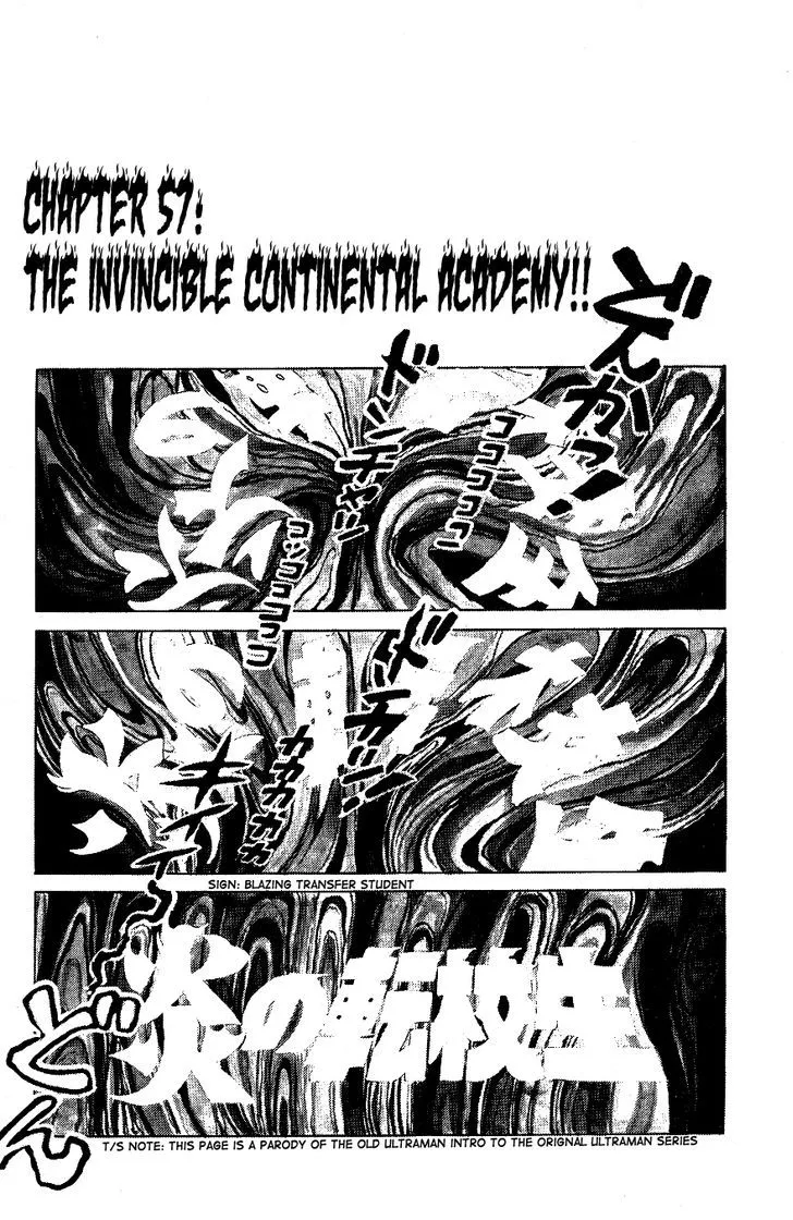 Read Honoo no Tenkousei Chapter 57 - The Invincible Continental Academy!! Online