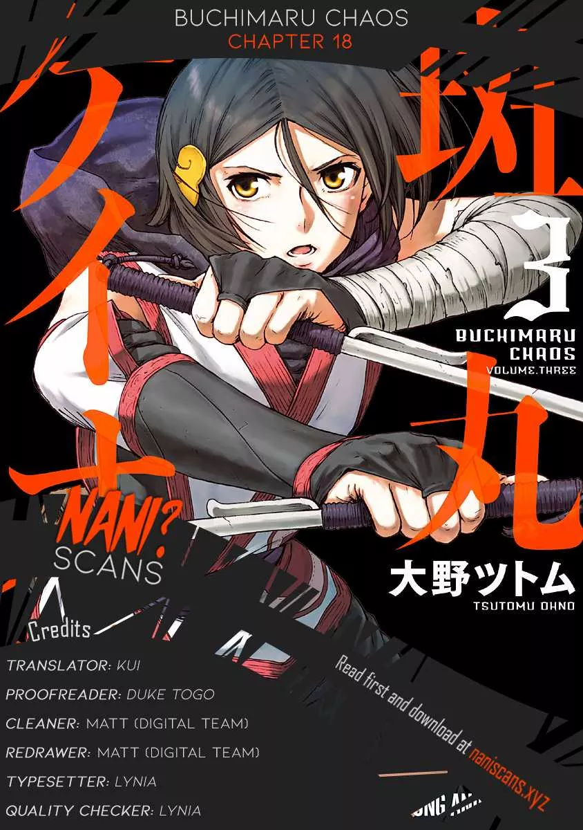 Read Buchimaru Chaos Chapter 18 - Memories Online