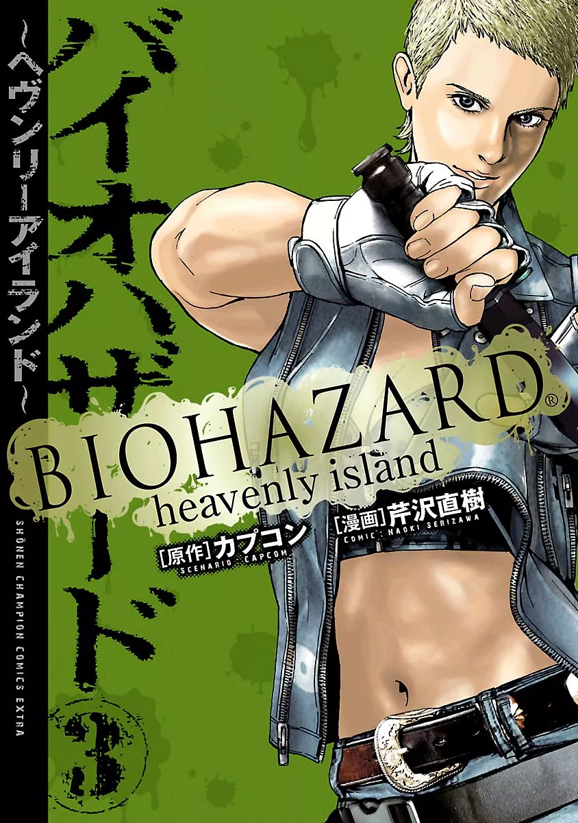 Read Biohazard – Heavenly Island Chapter 19 - Escape Online