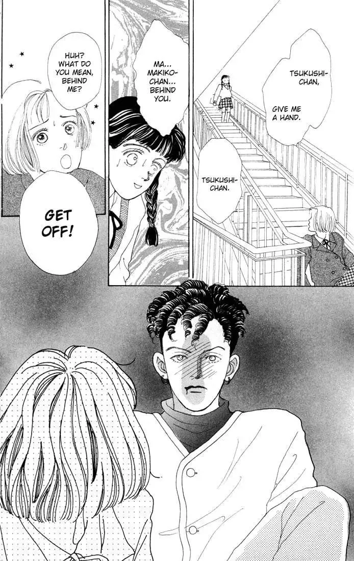 Read Hana Yori Dango Chapter 2 Online