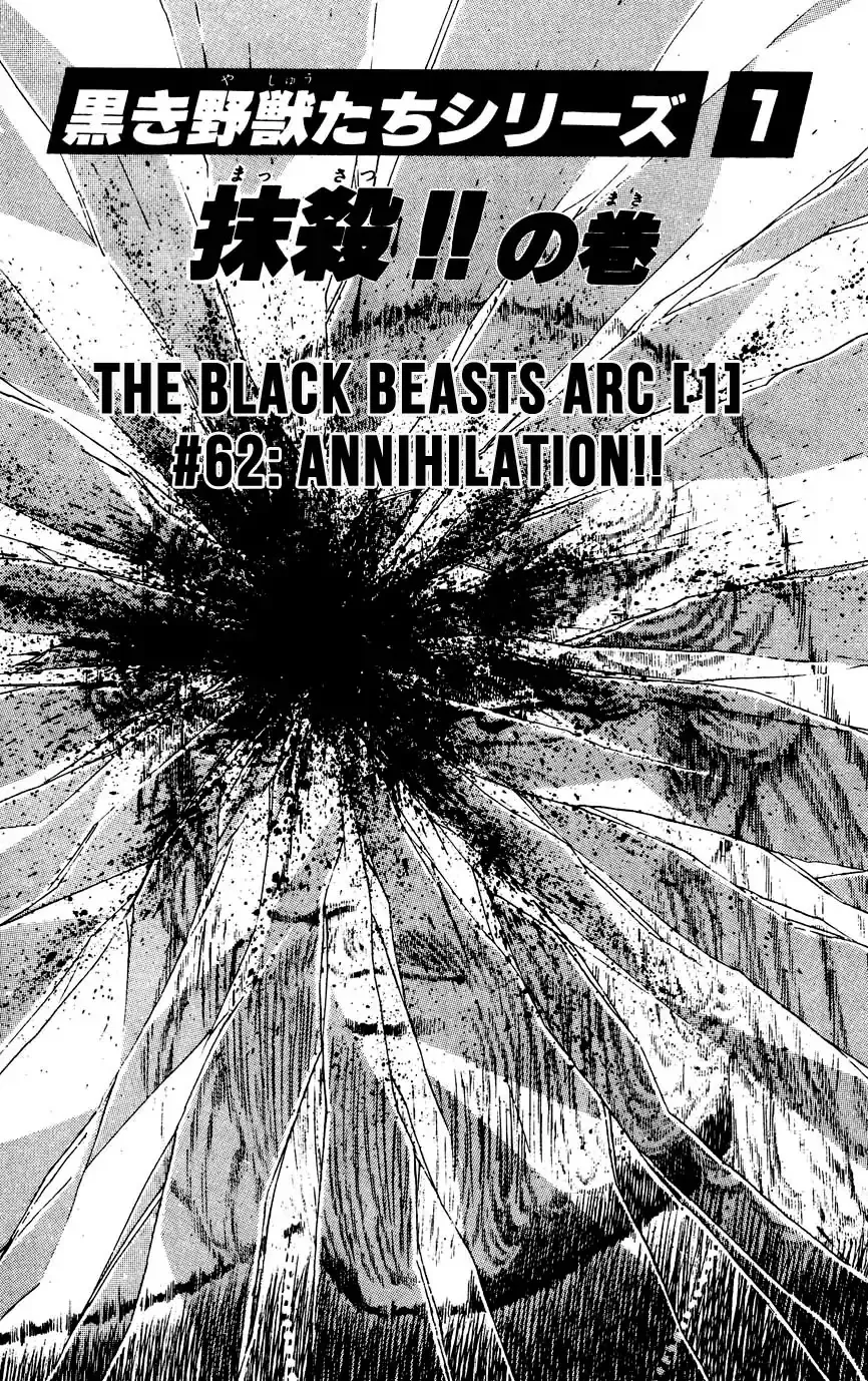 Read Black Angels Chapter 62 - Annihilation!! Online