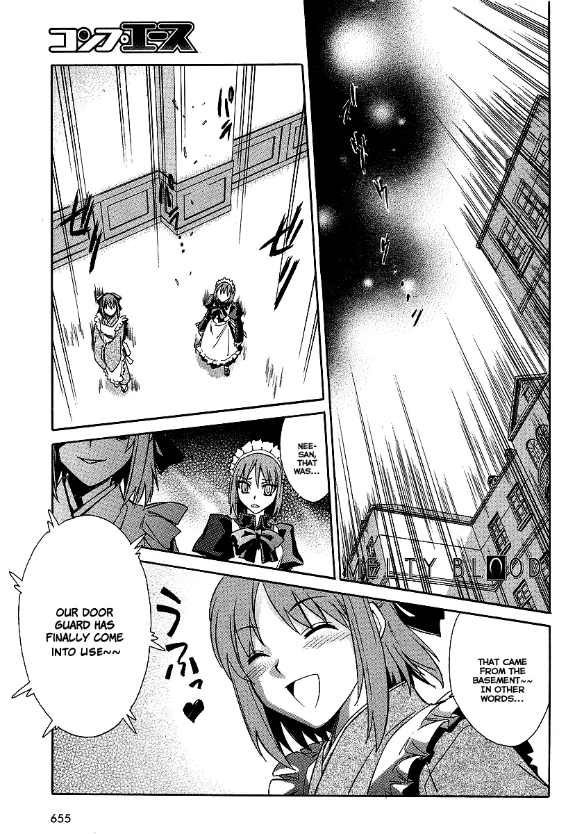 Read Melty Blood ACT:2 Chapter 5 - Lurk Online