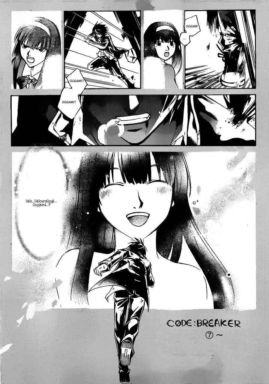 Read Code: Breaker Chapter 226 - Red Hells Flame Online