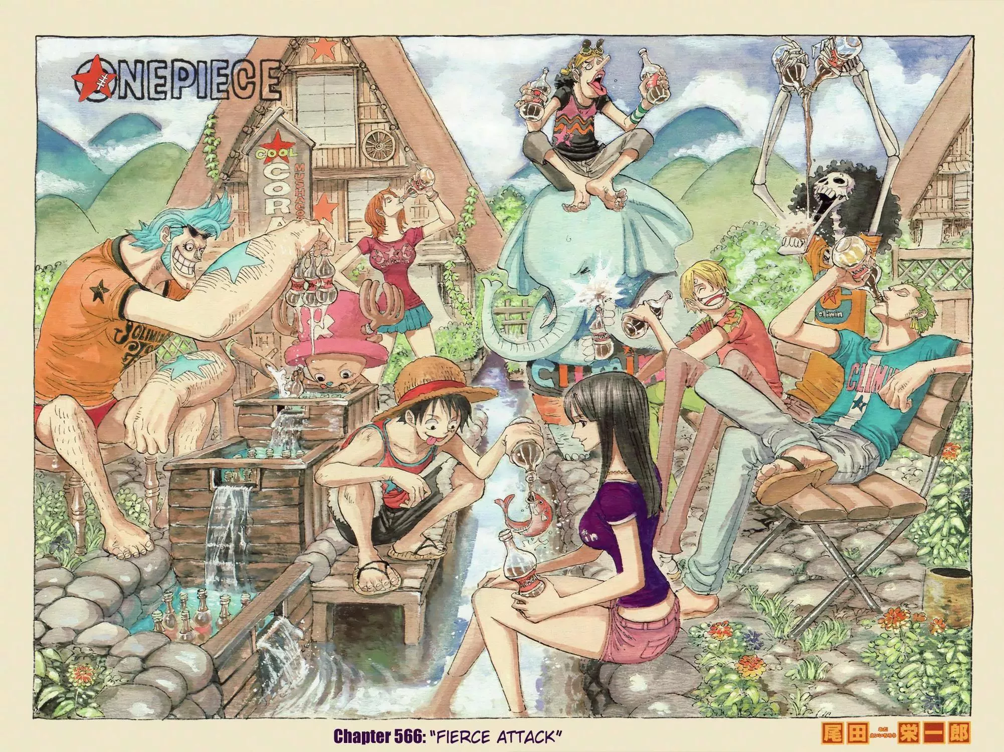 Read One Piece Chapter 566 - Fierce Attack Online