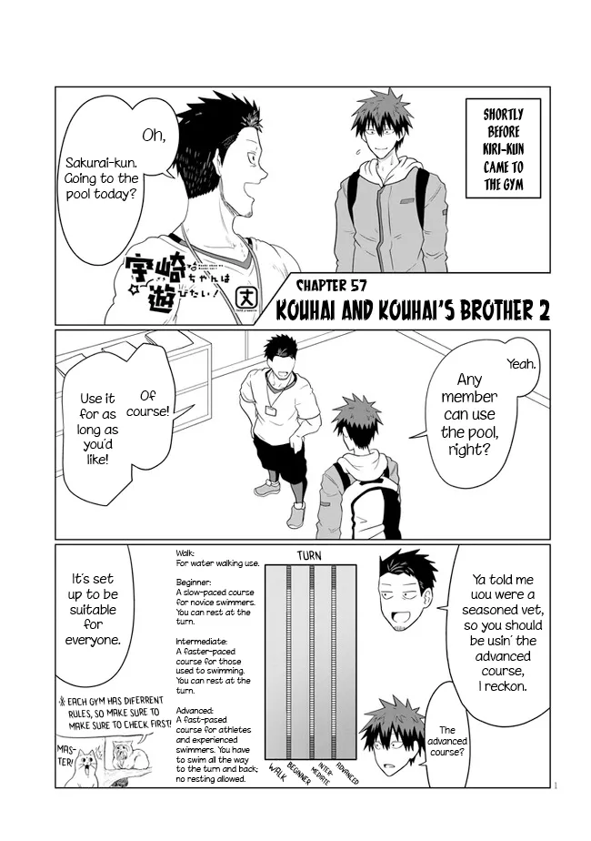 Read Uzaki-chan wa Asobitai! Chapter 57 - Kouhai and Kouhai's Brother 2 Online