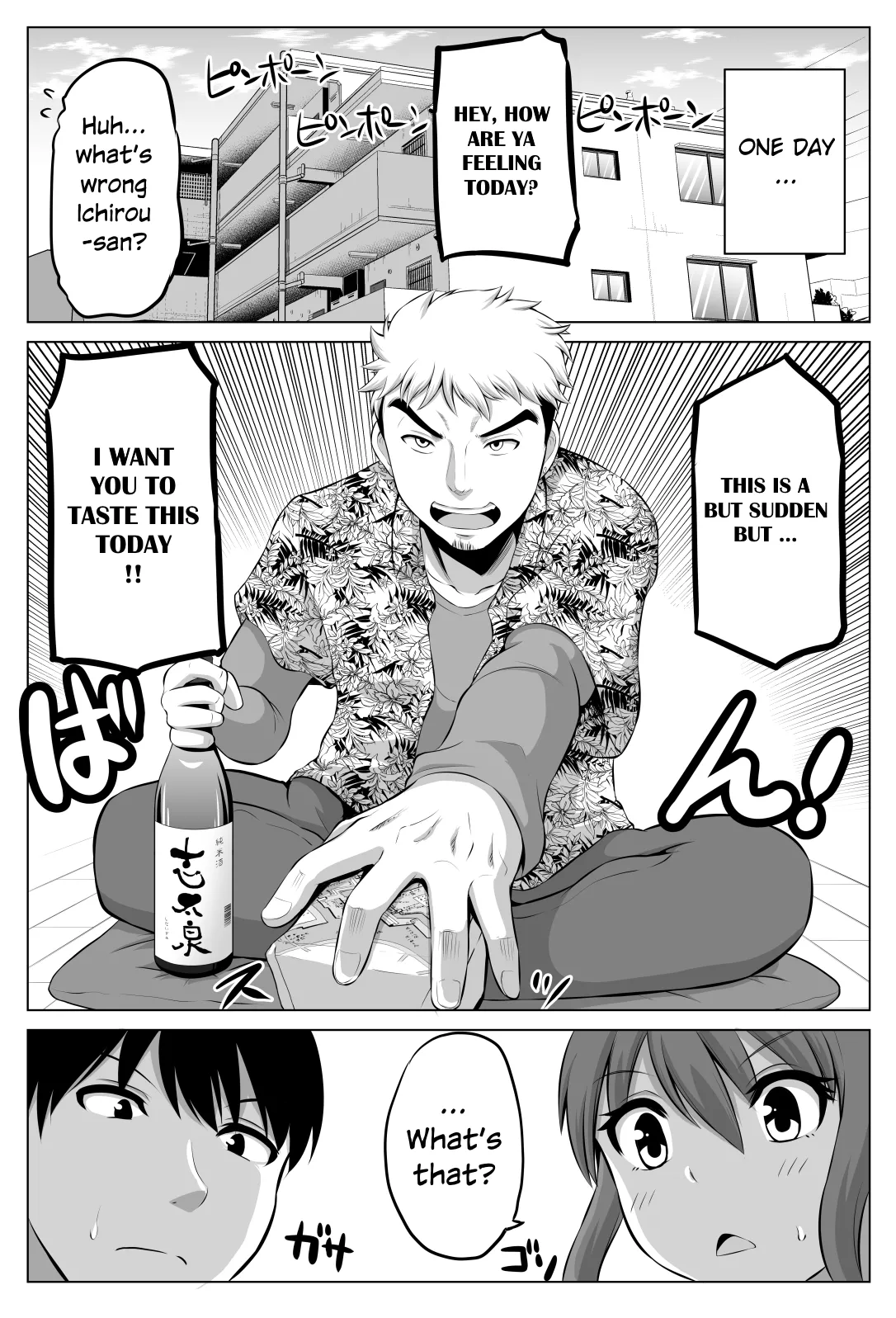 Read No Guard Wife Chapter 48 Online