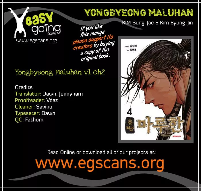 Read Yongbyeong Maluhan Chapter 2 - Maruhan Online