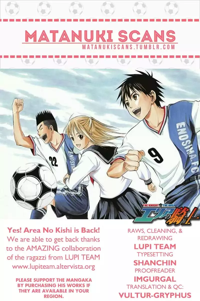 Read Area no Kishi Chapter 161 - Penalty Shoot-out Online