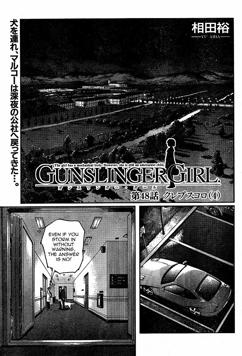 Read Gunslinger Girl Chapter 48 - Crepuscolo (Part 4) Online