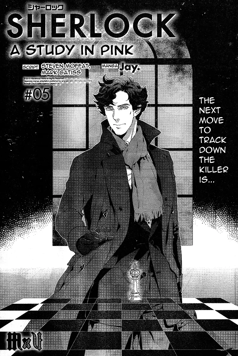 Read Sherlock Chapter 5 Online