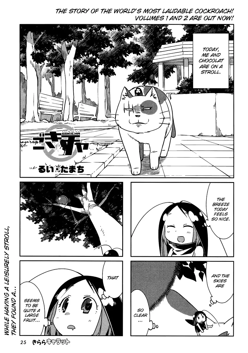 Read Gokicha Chapter 33 Online