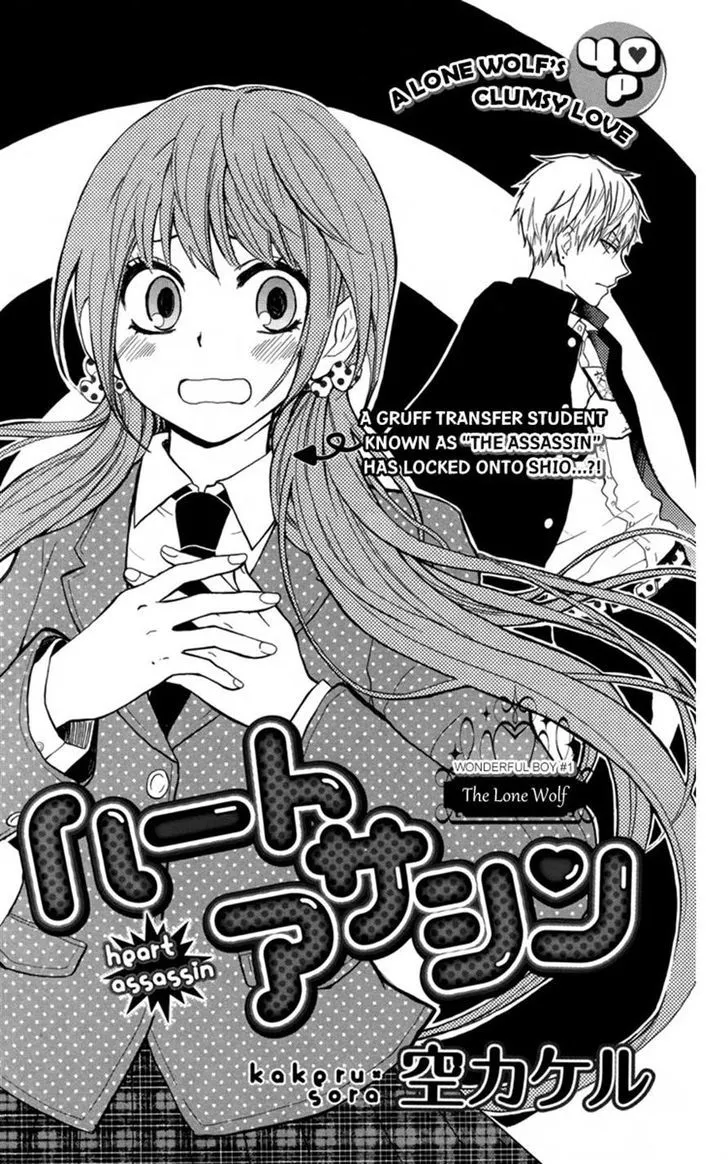 Read Heart Assassin Chapter 0 Online
