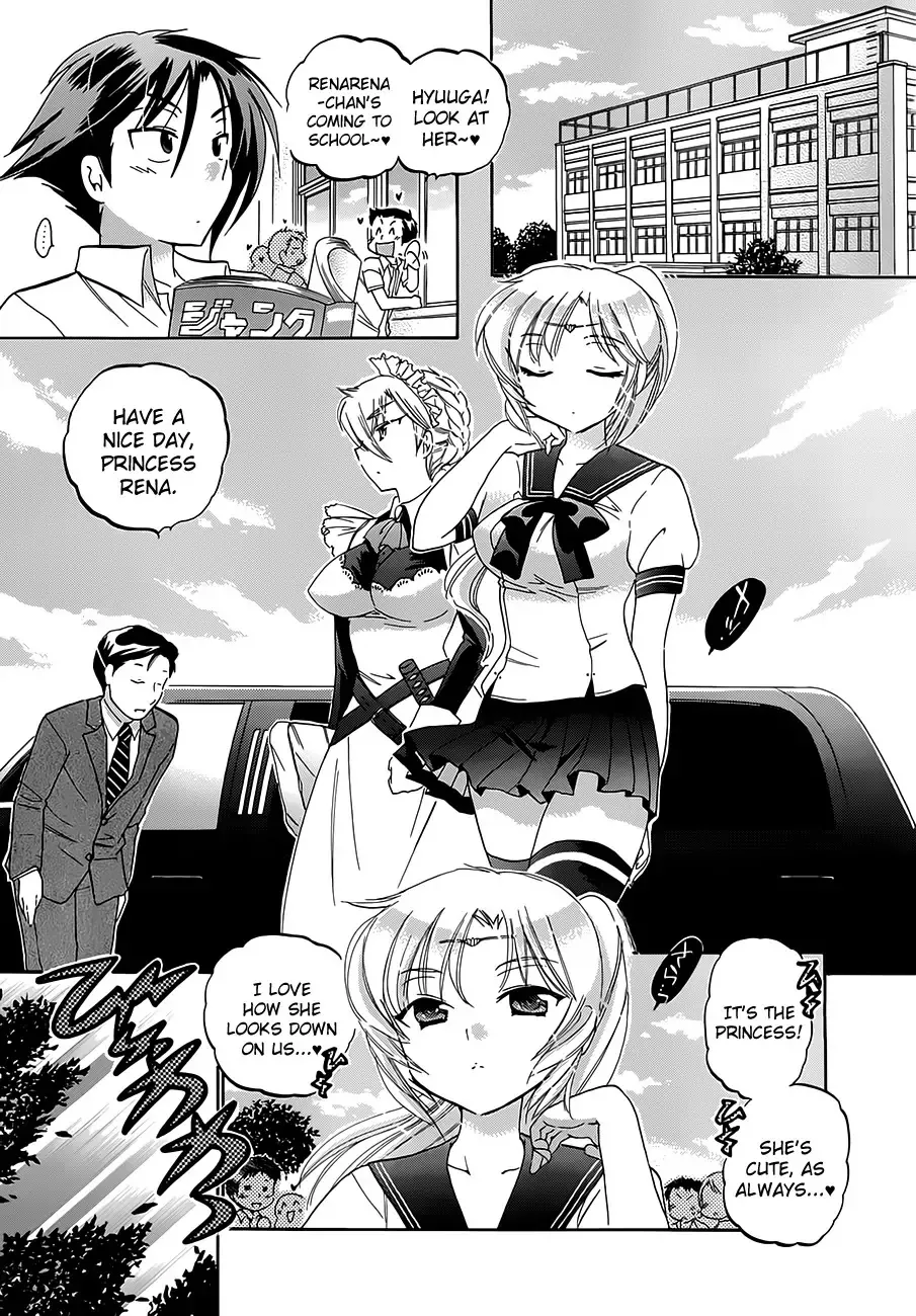Read Iinari Princess Chapter 3 Online