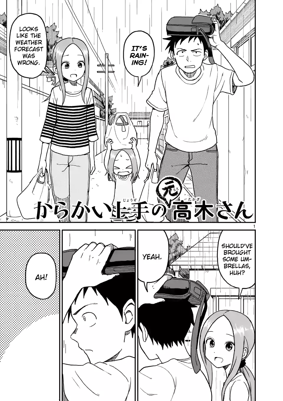 Read Karakai Jouzu no (Moto) Takagi-san Chapter 108 - "Ai-Ai" Umbrella Online
