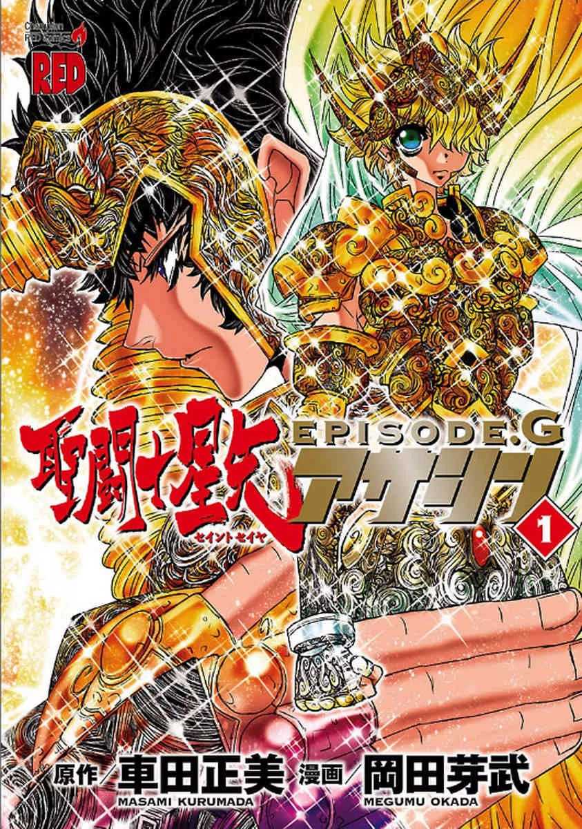Read Saint Seiya Episode.G -Assassin- Chapter 32 - The Hydra Online