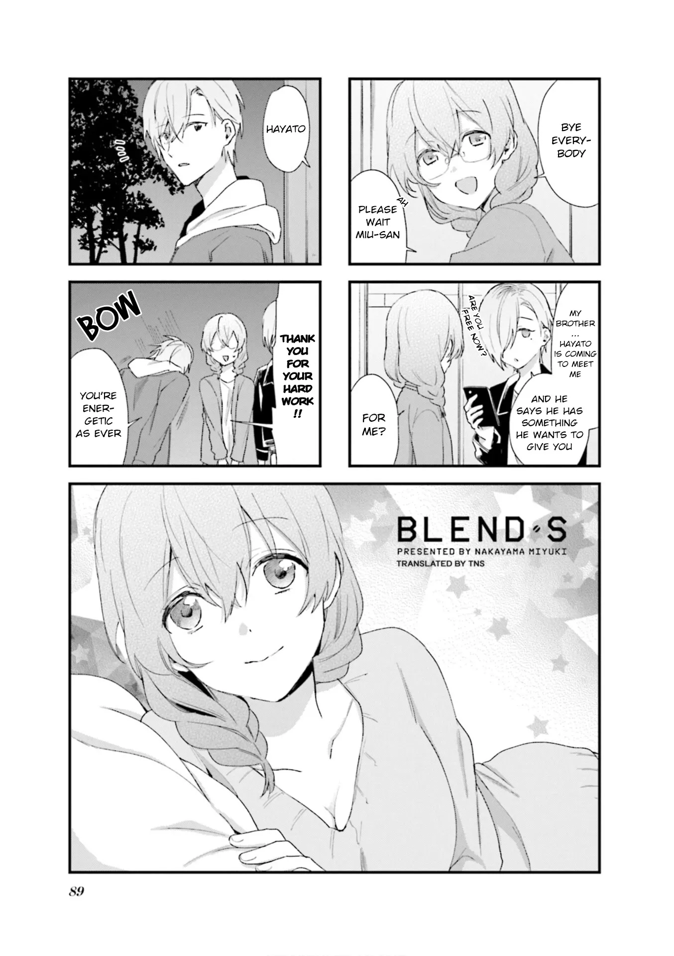 Read Blend S Chapter 82 Online