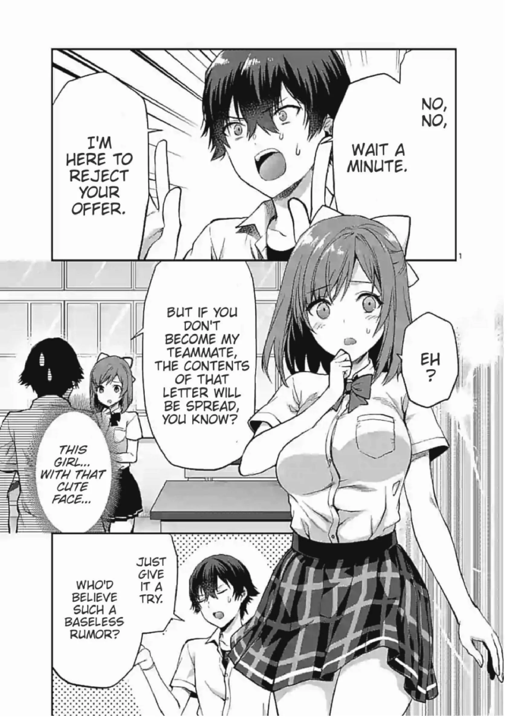 Read Deatte Hitotsuki de Zecchou Jorei! Chapter 3 Online