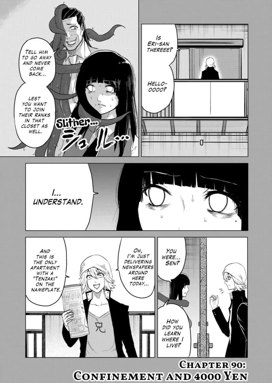 Read 1000 Yen Hero Chapter 90 Online