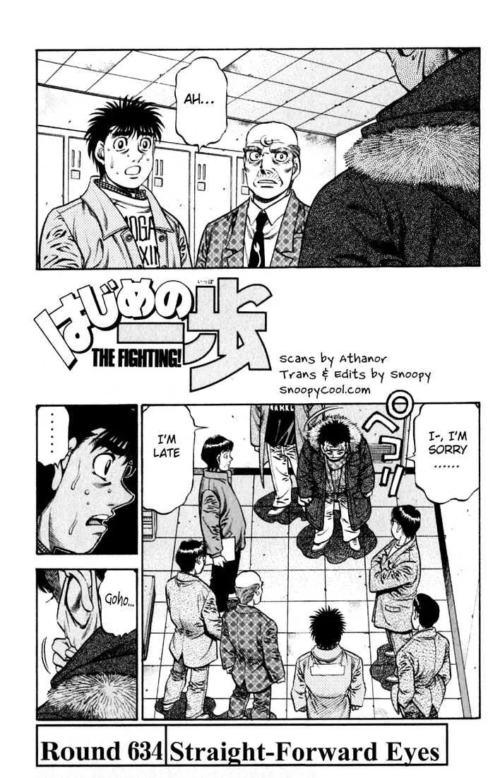 Read Hajime no Ippo Chapter 634 - Straight-forward eyes Online