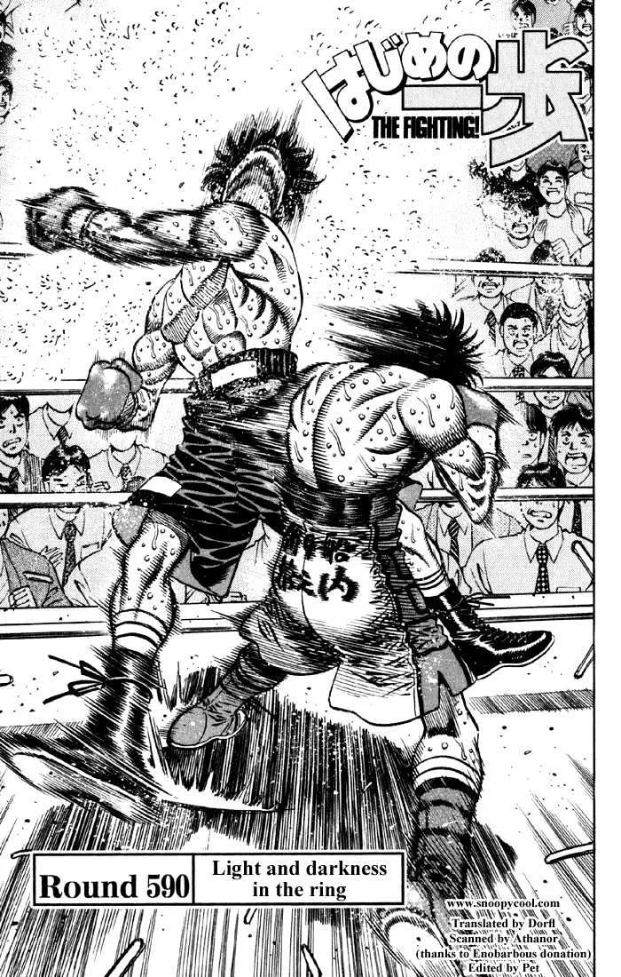 Read Hajime no Ippo Chapter 590 - Light and darkness in the ring Online