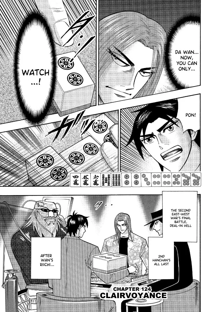 Read Hero Chapter 124 - Clairvoyance Online