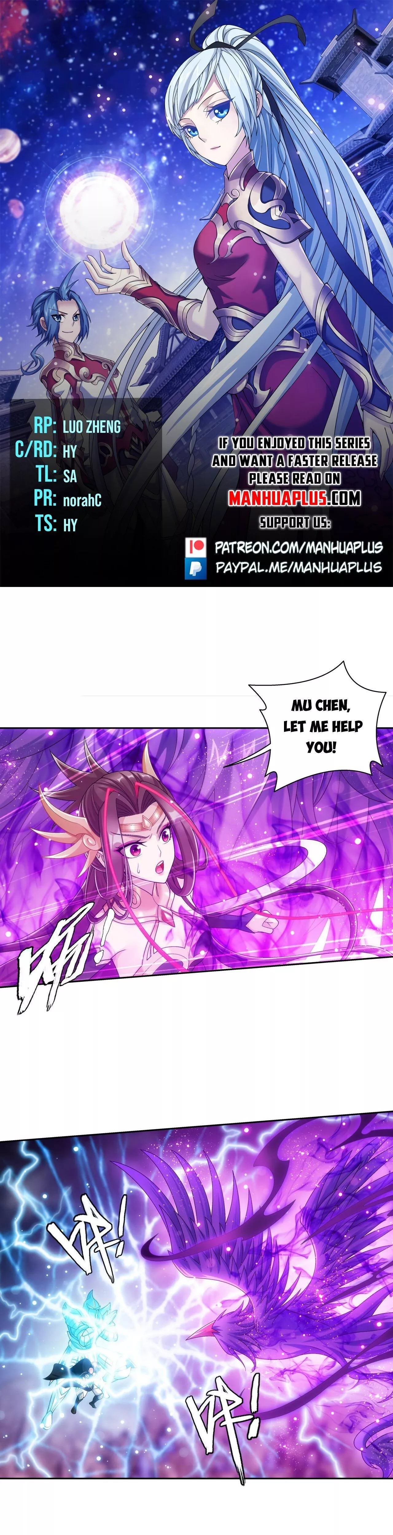 Read The Great Ruler Chapter 409 Online