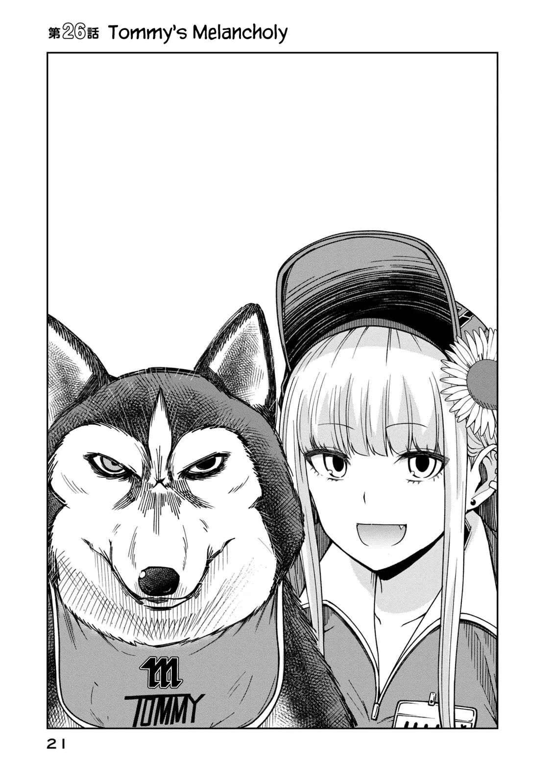 Read Ballpark de Tsukamaete! Chapter 26 - Tommy's Melancholy Online