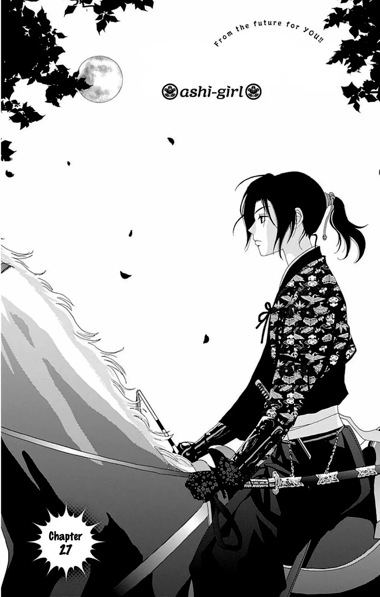 Read Ashi-Girl Chapter 27 Online