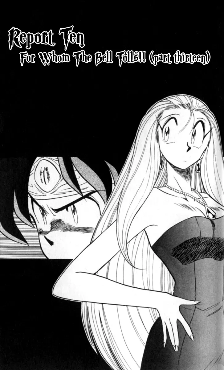 Read Ghost Sweeper Mikami: Operation Paradise! Chapter 102 - Report 10 - For Whom the Bell Tolls!! (Part Thirteen) Online