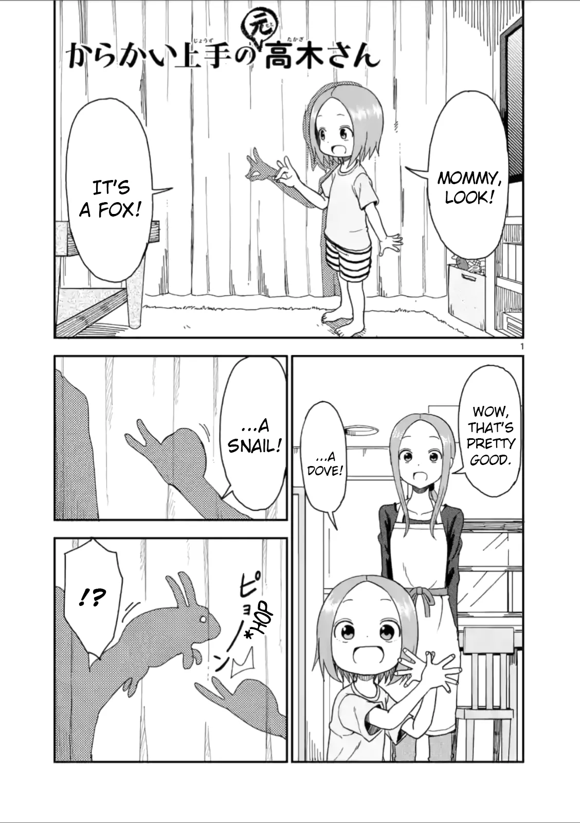 Read Karakai Jouzu no (Moto) Takagi-san Chapter 59 Online